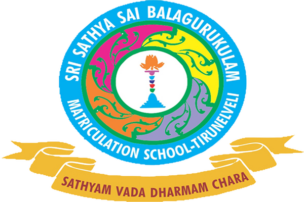 Sri Sathya Sai University For Human Excellence